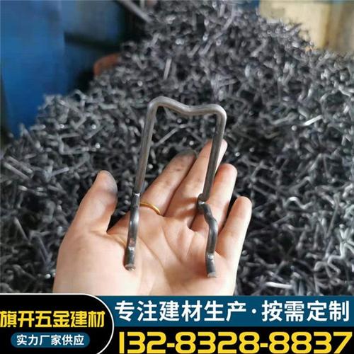 5mm定制直径:8公分高度:旗开双层钢筋马镫产品名称:是